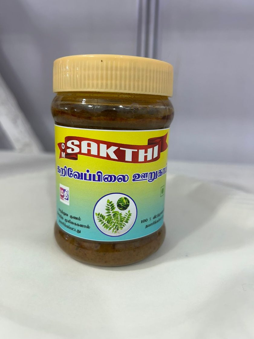 South Indian Condiments